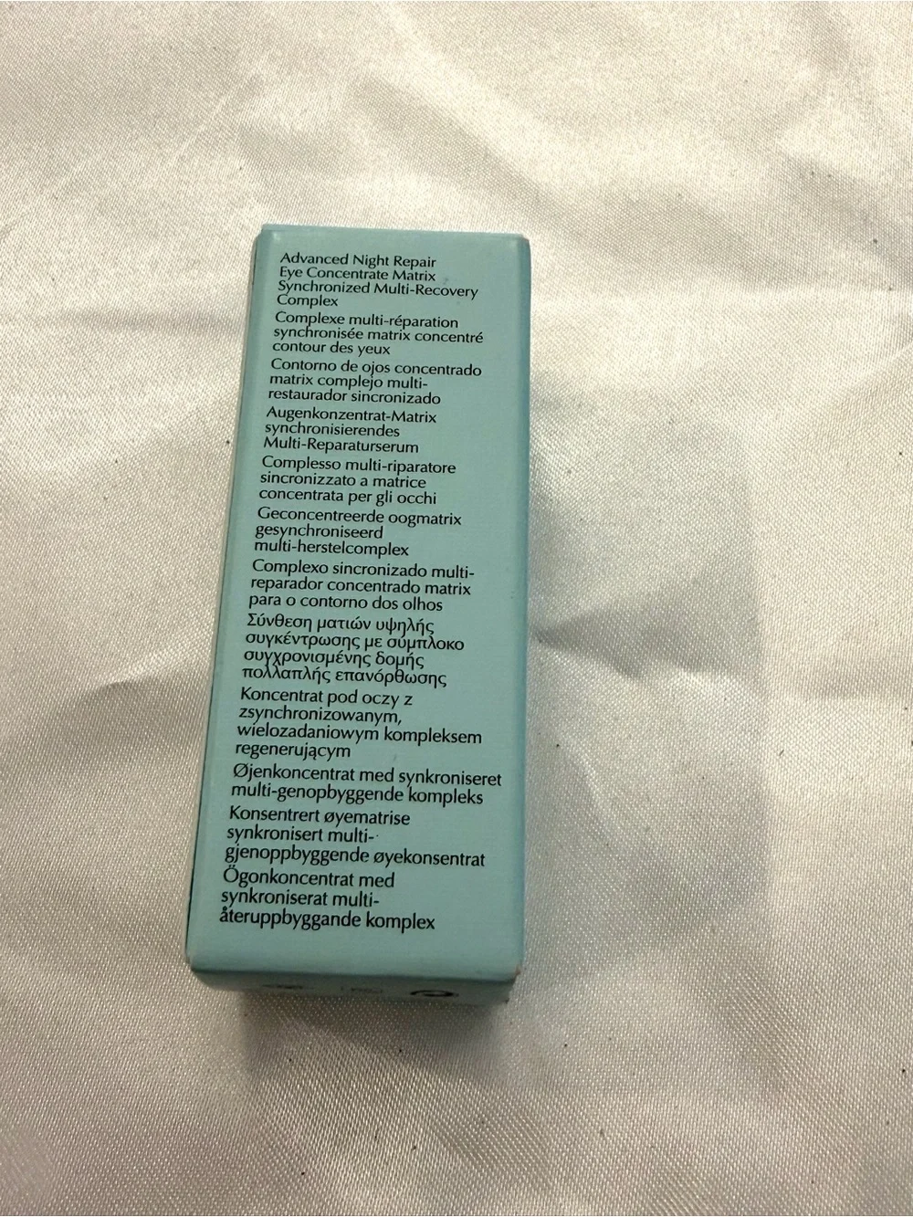 Estée Lauder ADVANCED NIGHT REPAIR EYE Concentrate Matrix 0.17oz/5ml NEW IN BOX